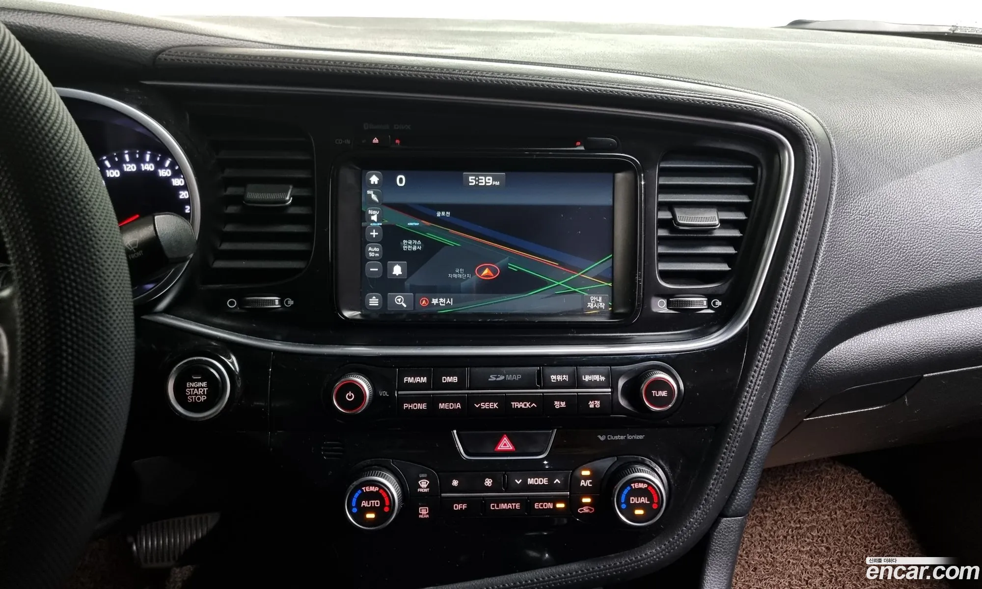 Kia K5 Hybrid 2014 — 7