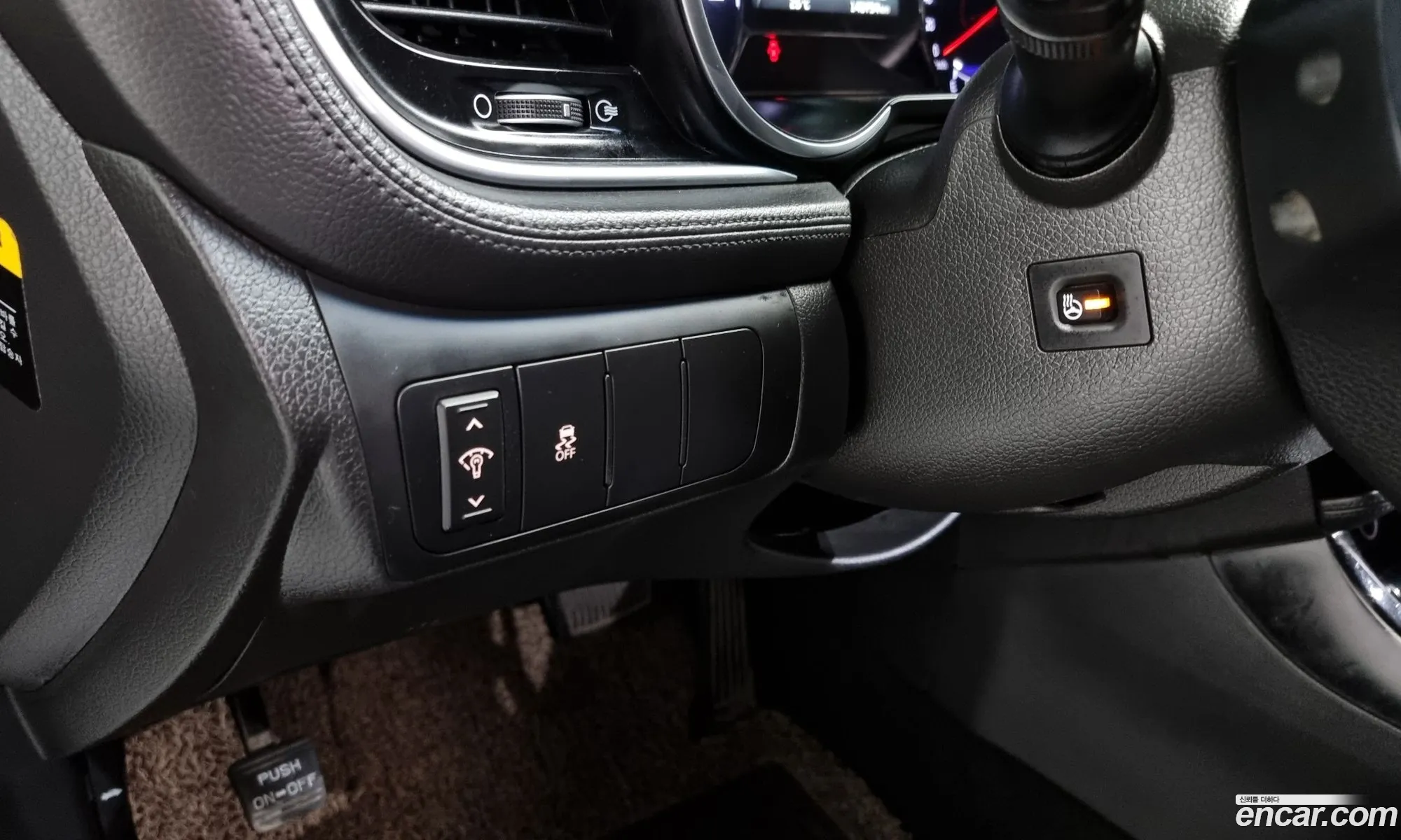Kia K5 Hybrid 2014 — 20