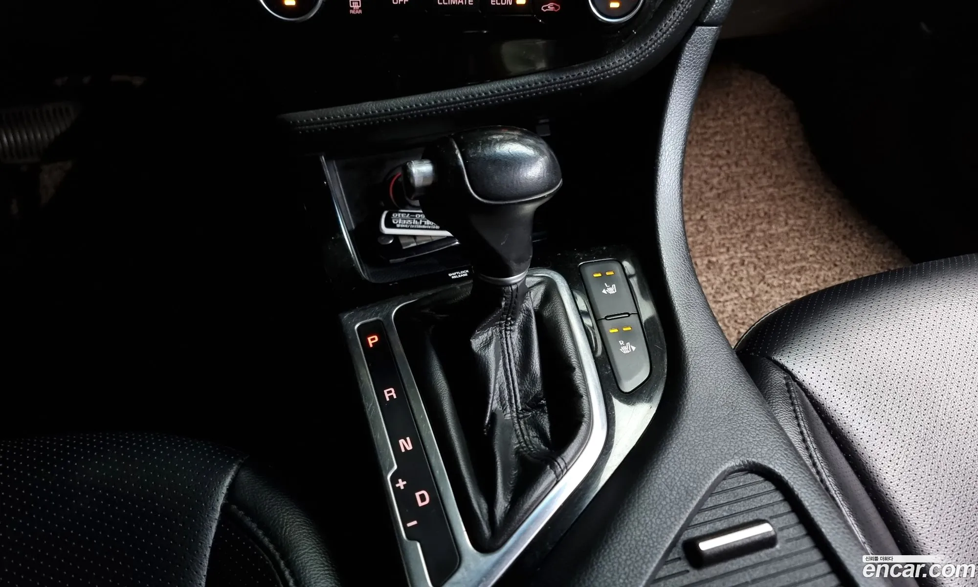 Kia K5 Hybrid 2014 — 13