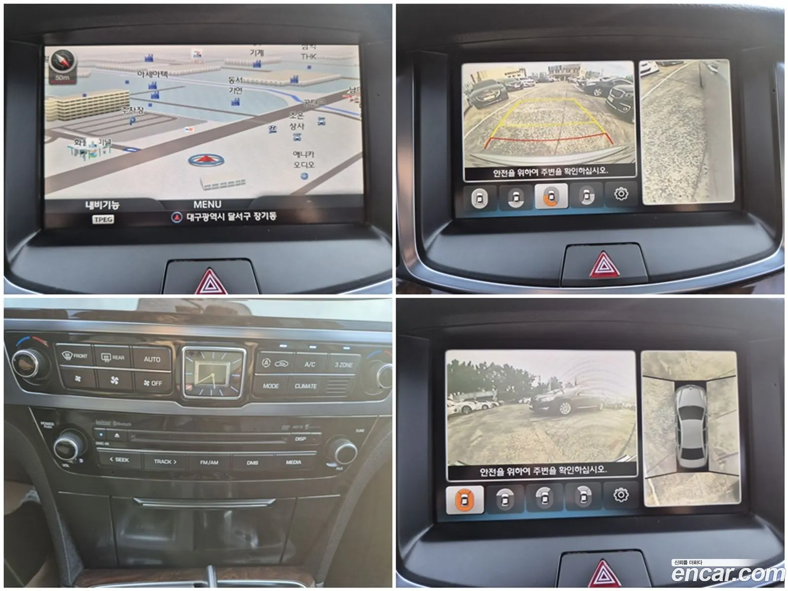 Hyundai Equus 2014 — 11