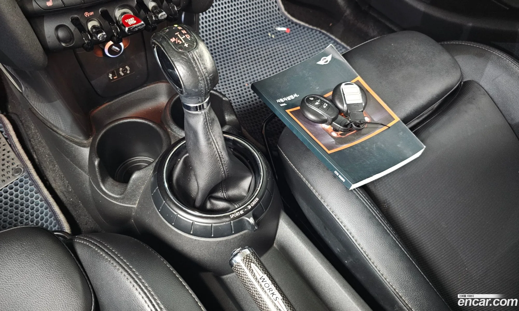 Mini Cooper 2015 — 16