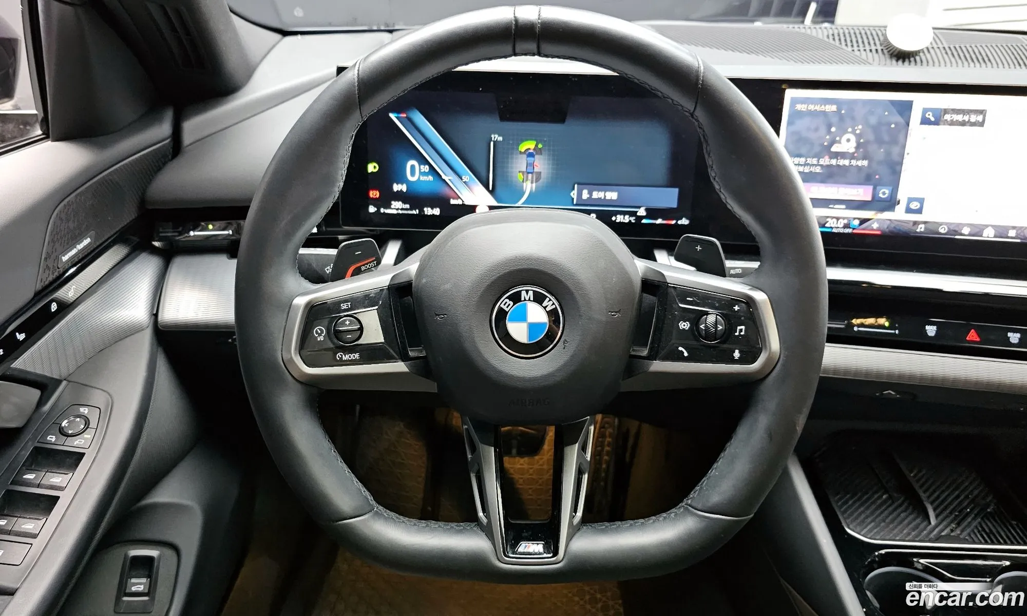 BMW 5 Series 2023 — 2