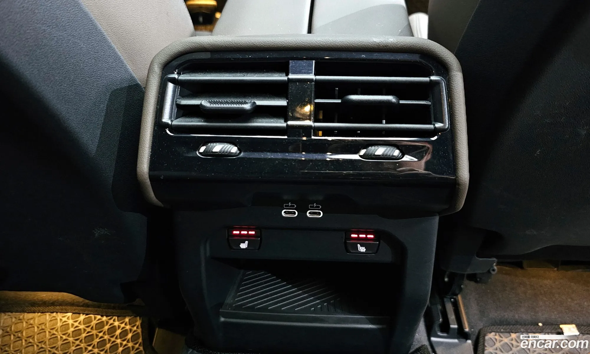 BMW 5 Series 2023 — 7
