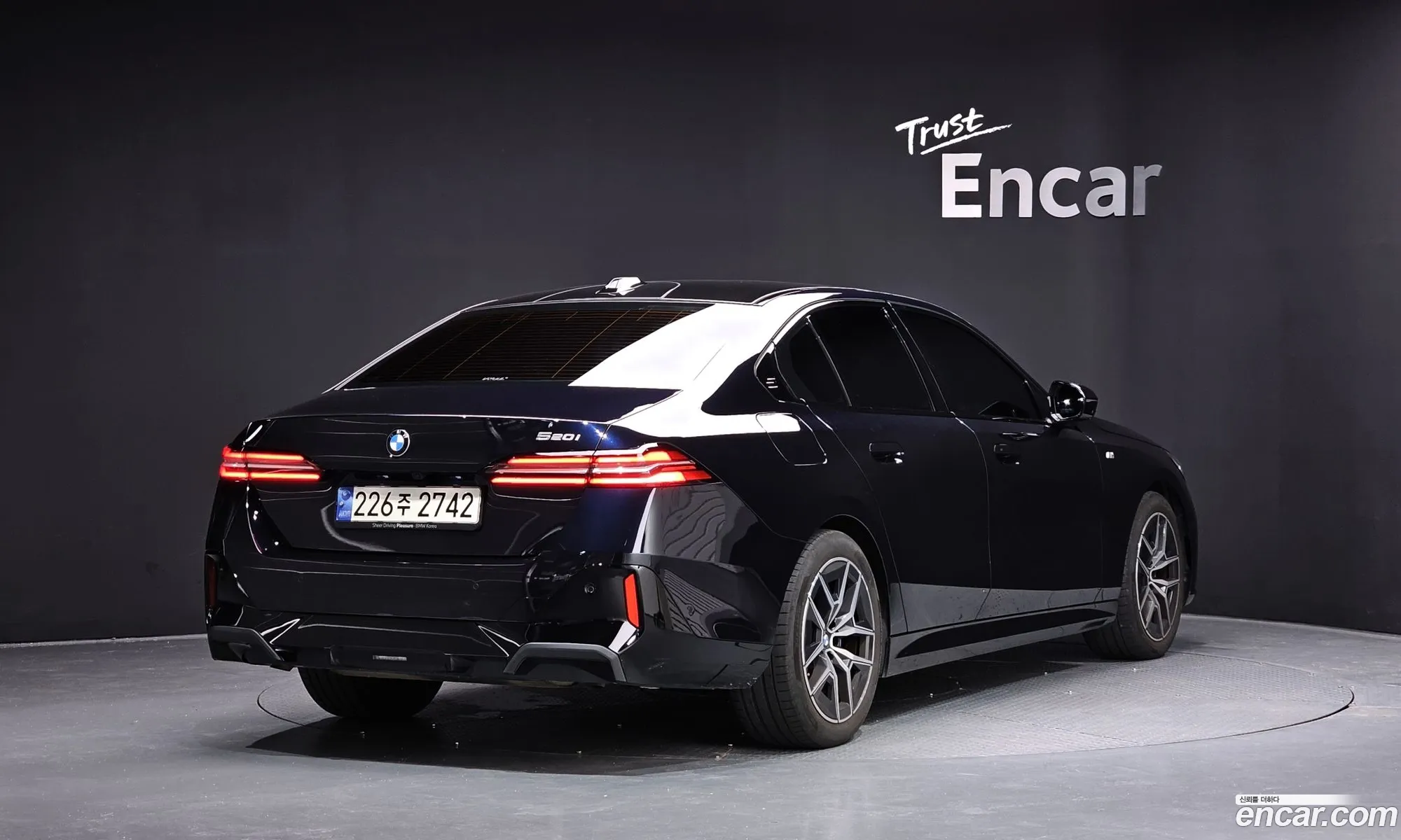 BMW 5 Series 2023 — 17