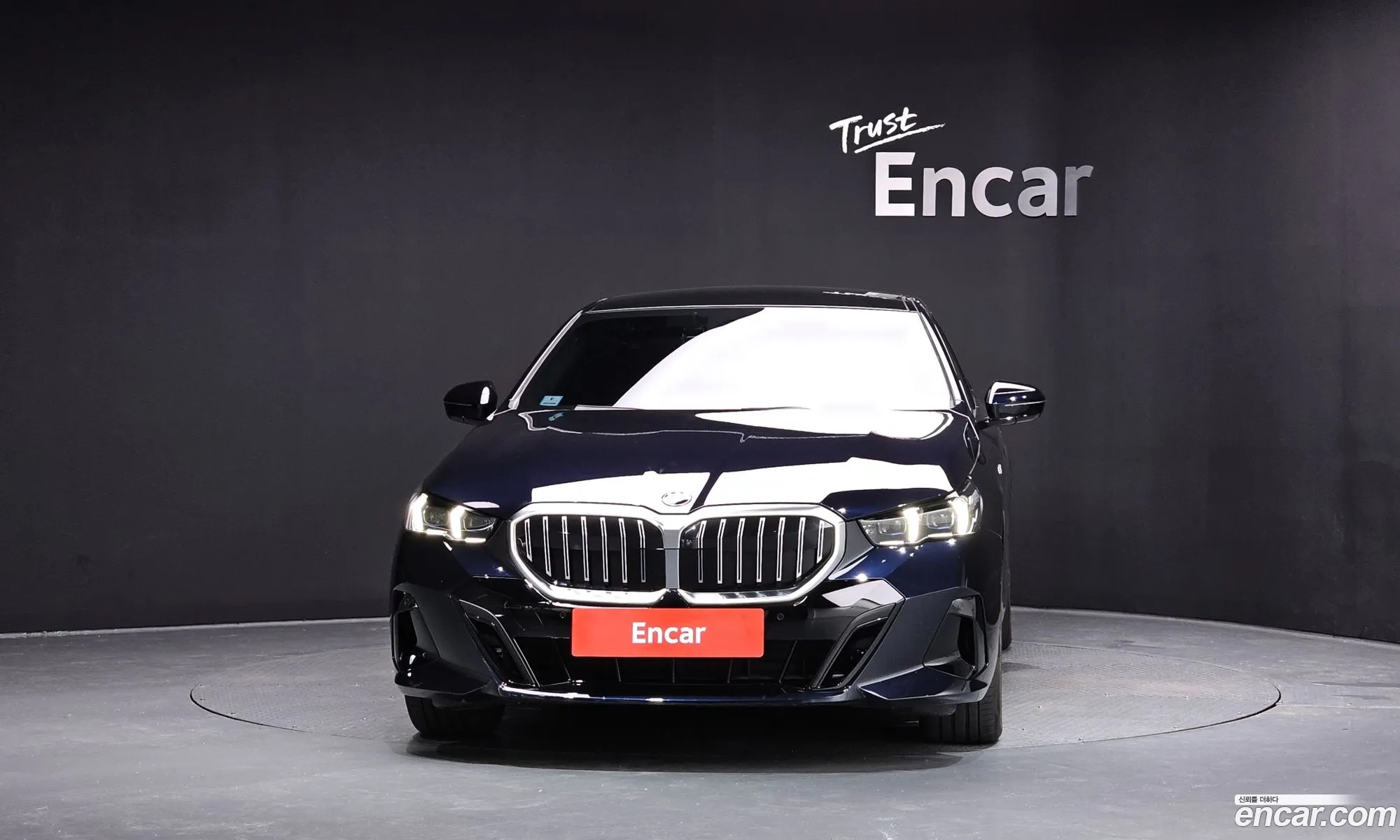 BMW 5 Series 2023 — 5