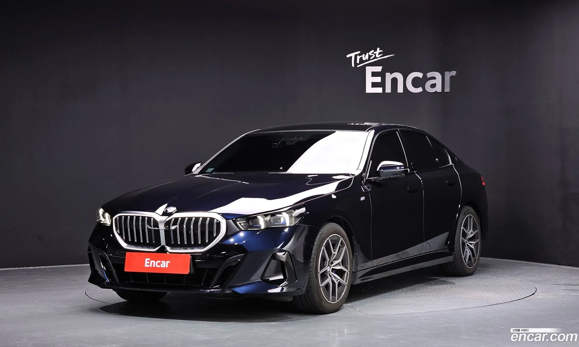 BMW 5 Series 2023 — 8