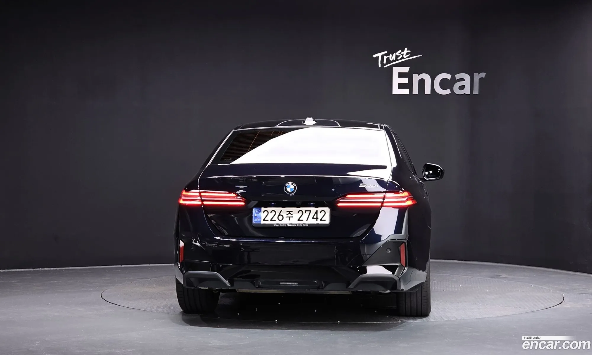 BMW 5 Series 2023 — 19