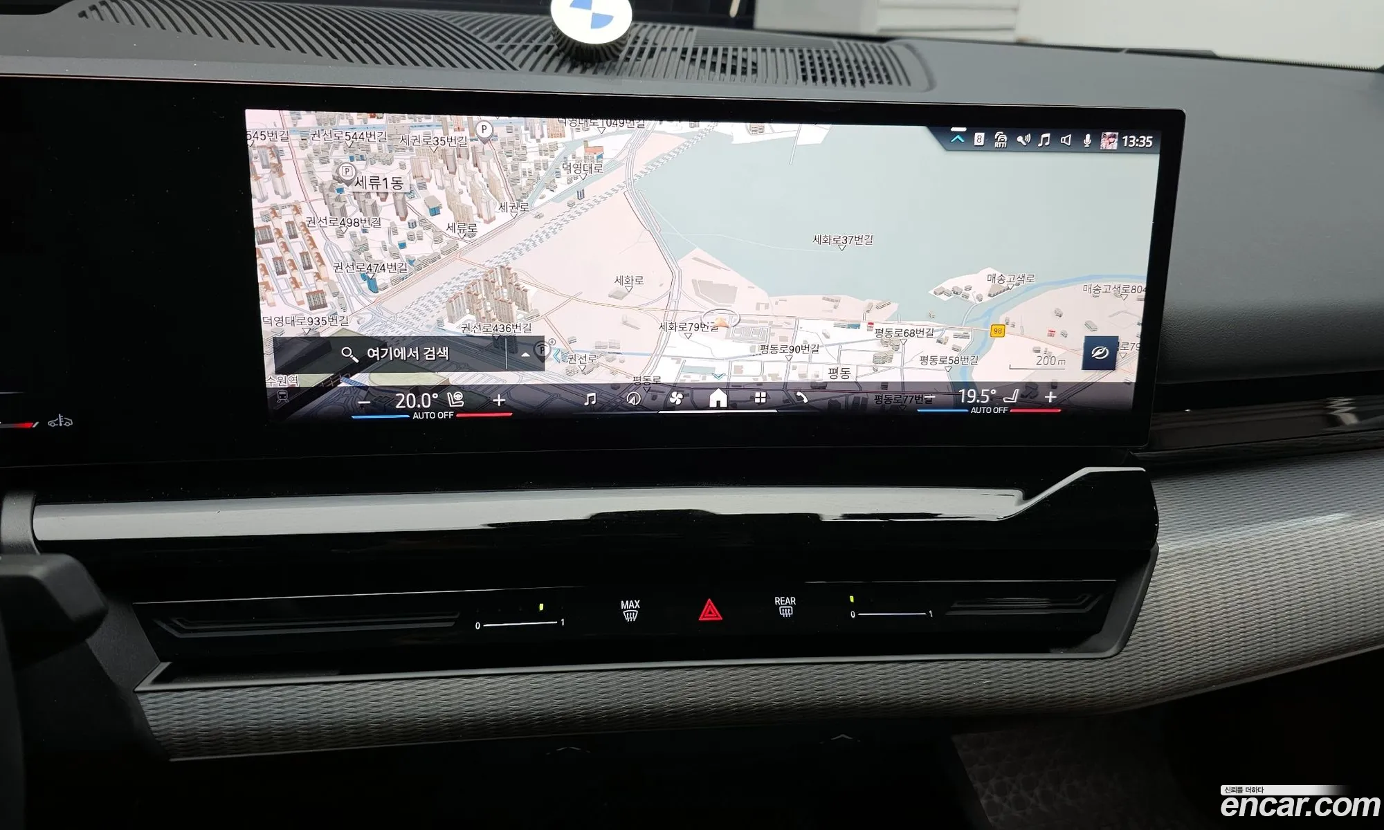 BMW 5 Series 2023 — 6