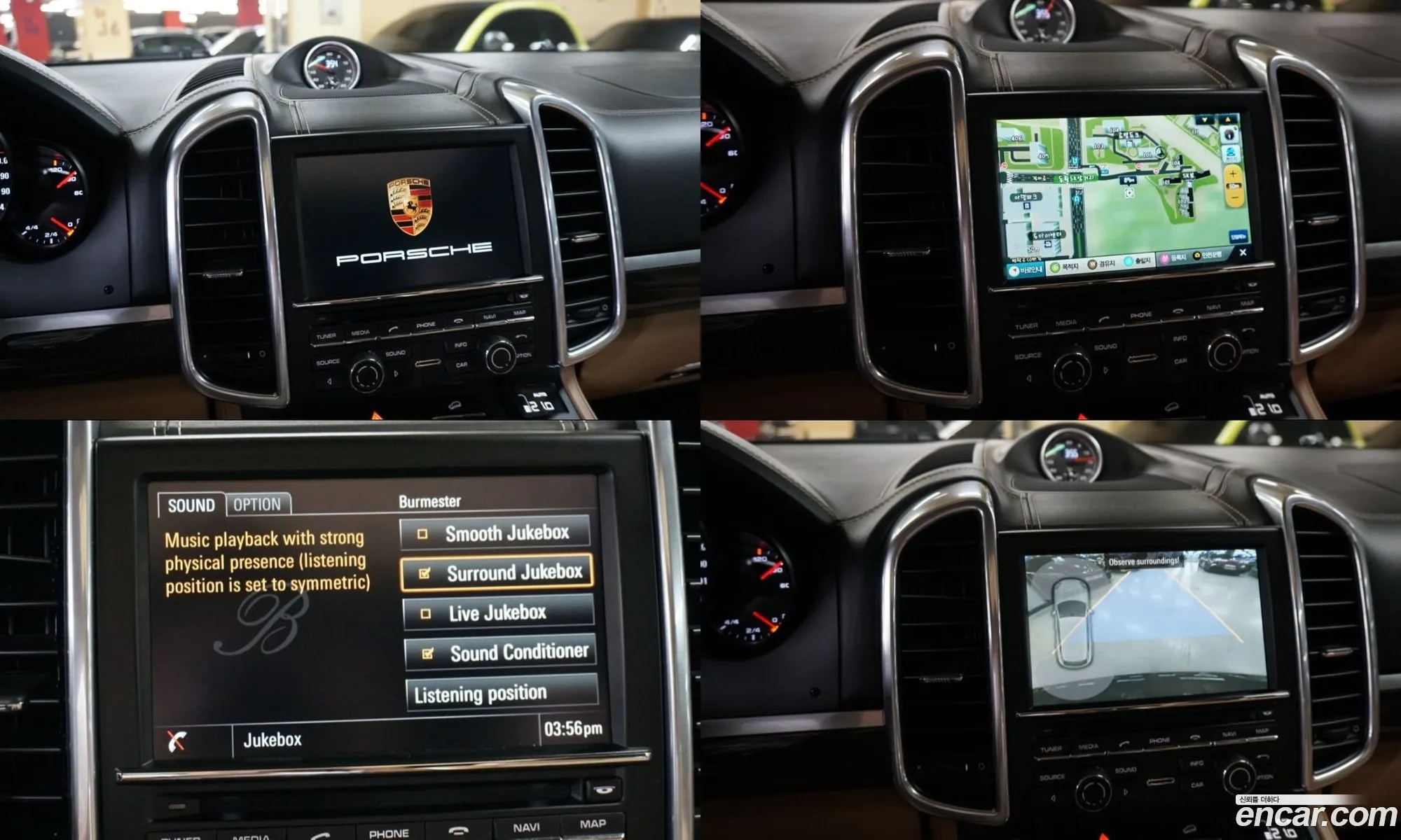 Porsche Cayenne 2013 — 2