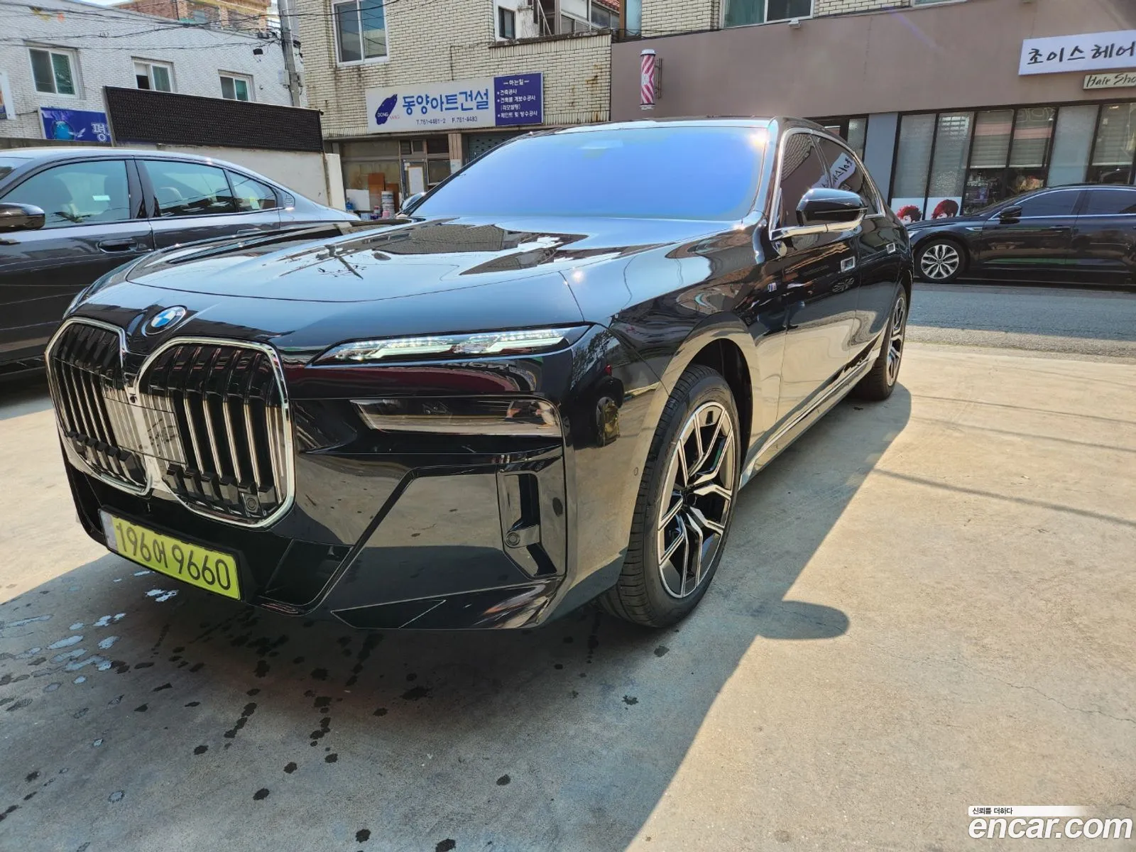 BMW 7 Series 2025 — 15
