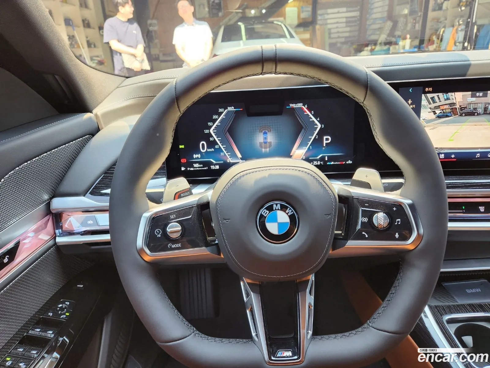 BMW 7 Series 2025 — 5