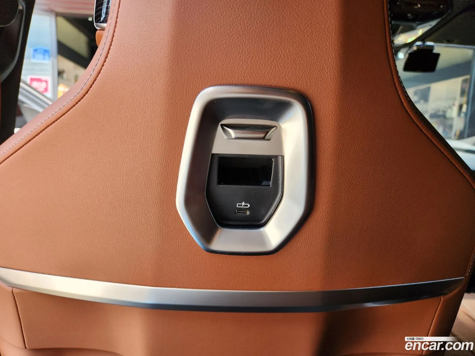 BMW 7 Series 2025 — 9
