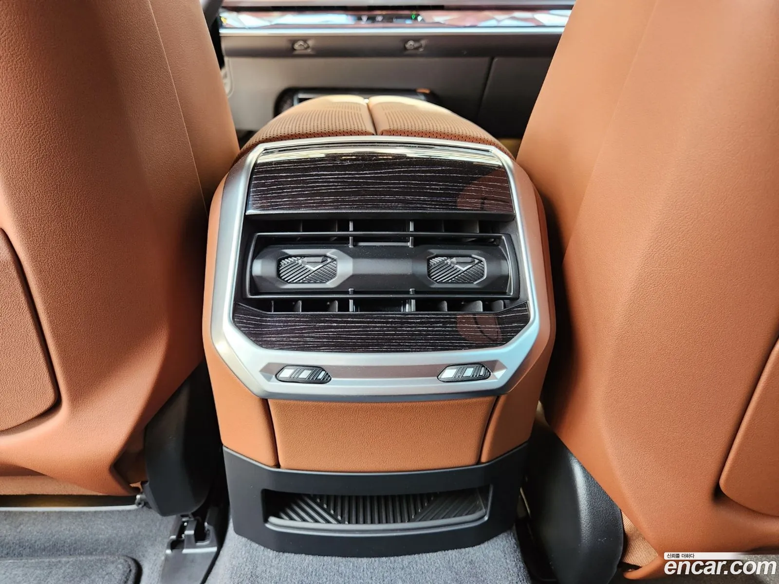 BMW 7 Series 2025 — 4