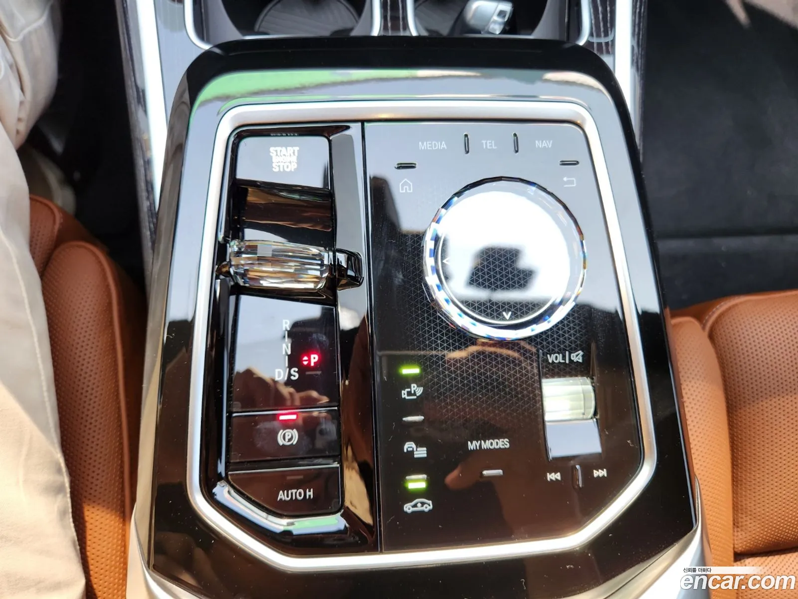 BMW 7 Series 2025 — 11