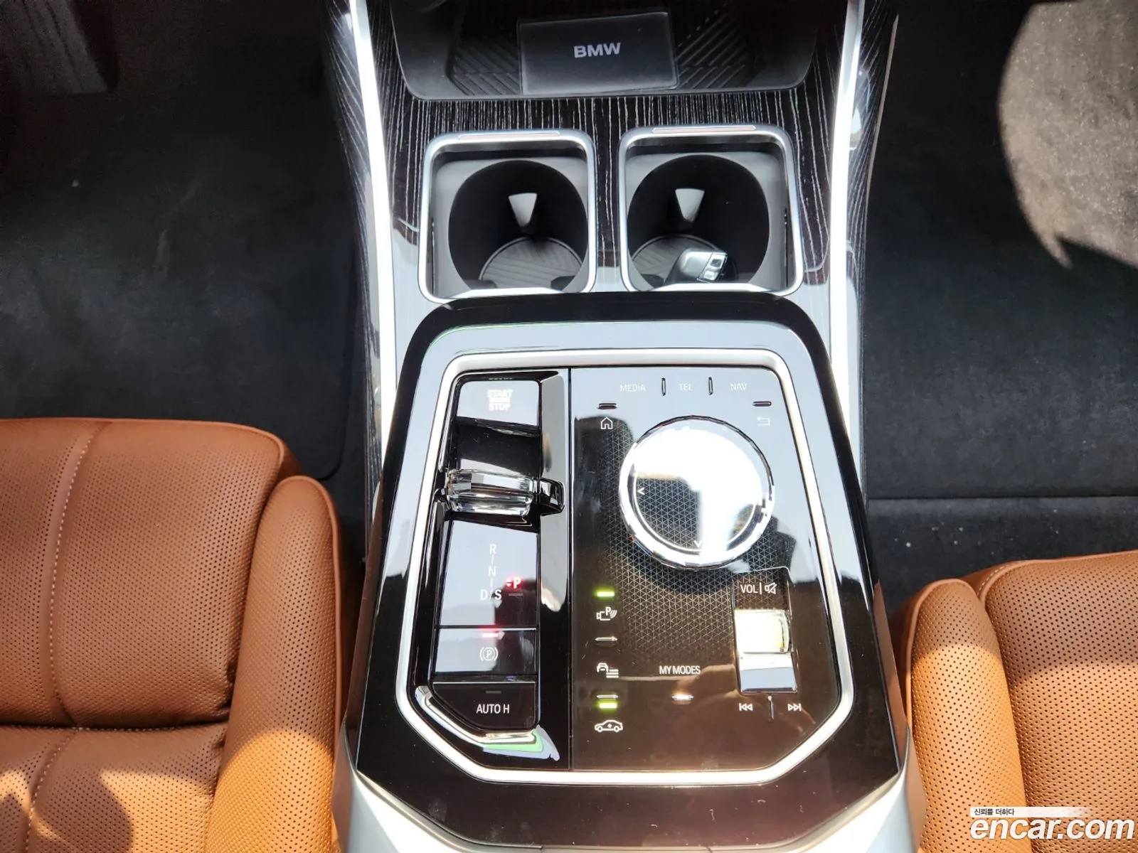 BMW 7 Series 2025 — 14