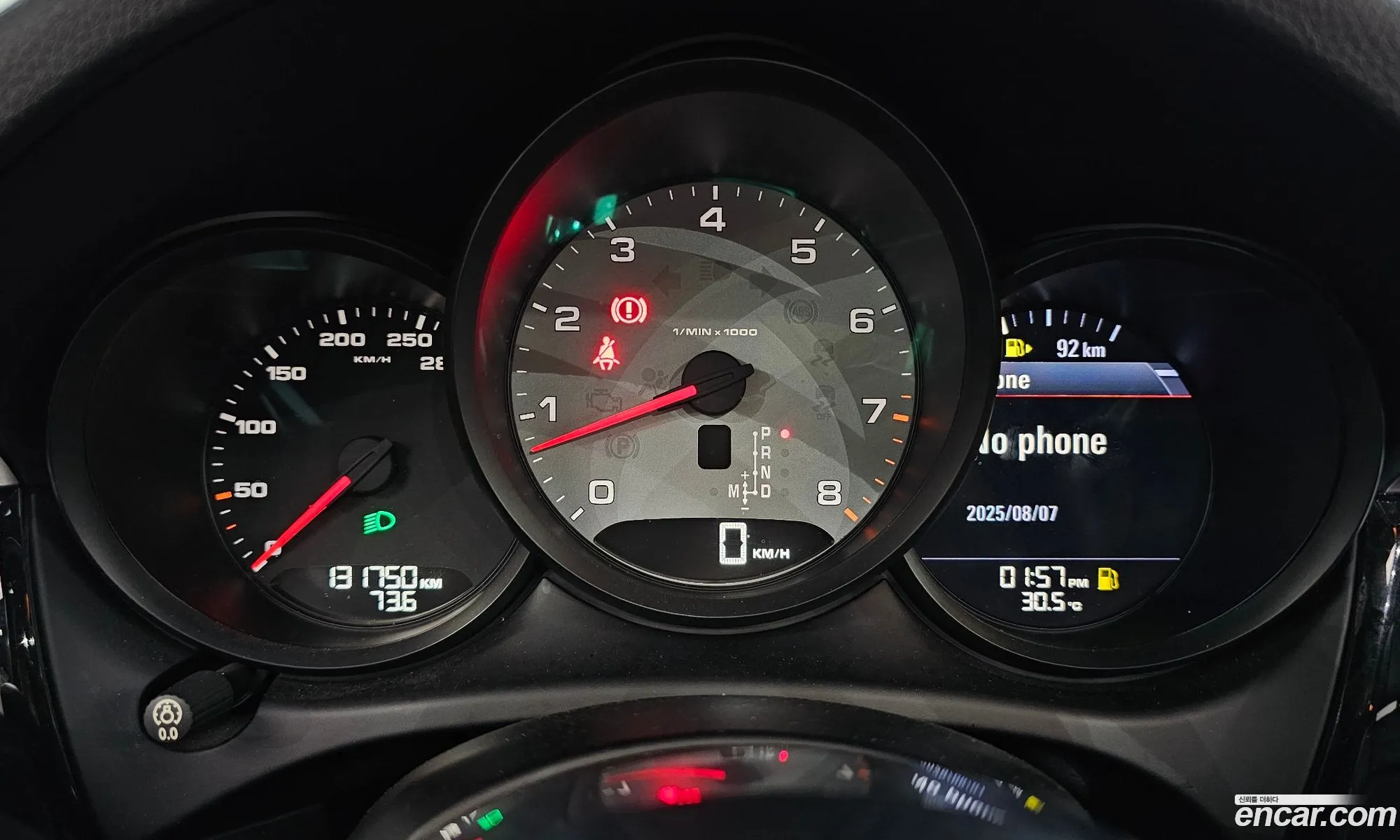 Porsche Macan 2014 WP1AB2959FLB53586 — 14