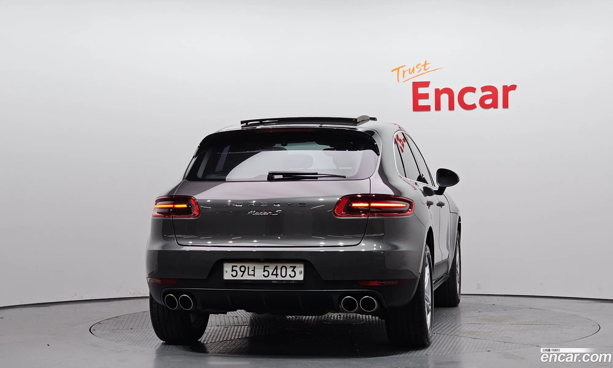 Porsche Macan 2014 WP1AB2959FLB53586 — 12