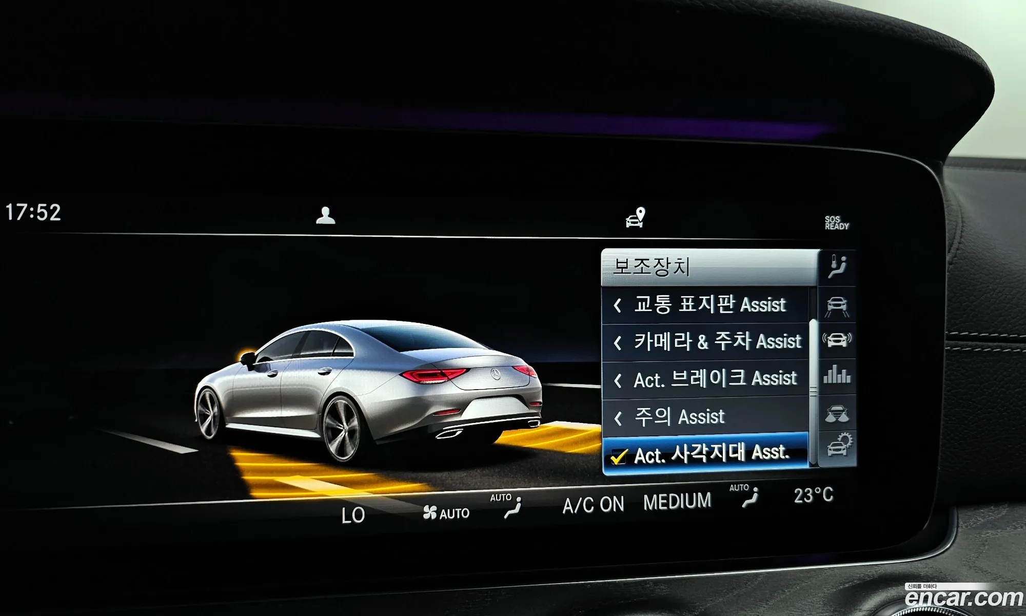 Mercedes-Benz CLS-Class C257 2019 WDD2J2DB7KA045551 — 9