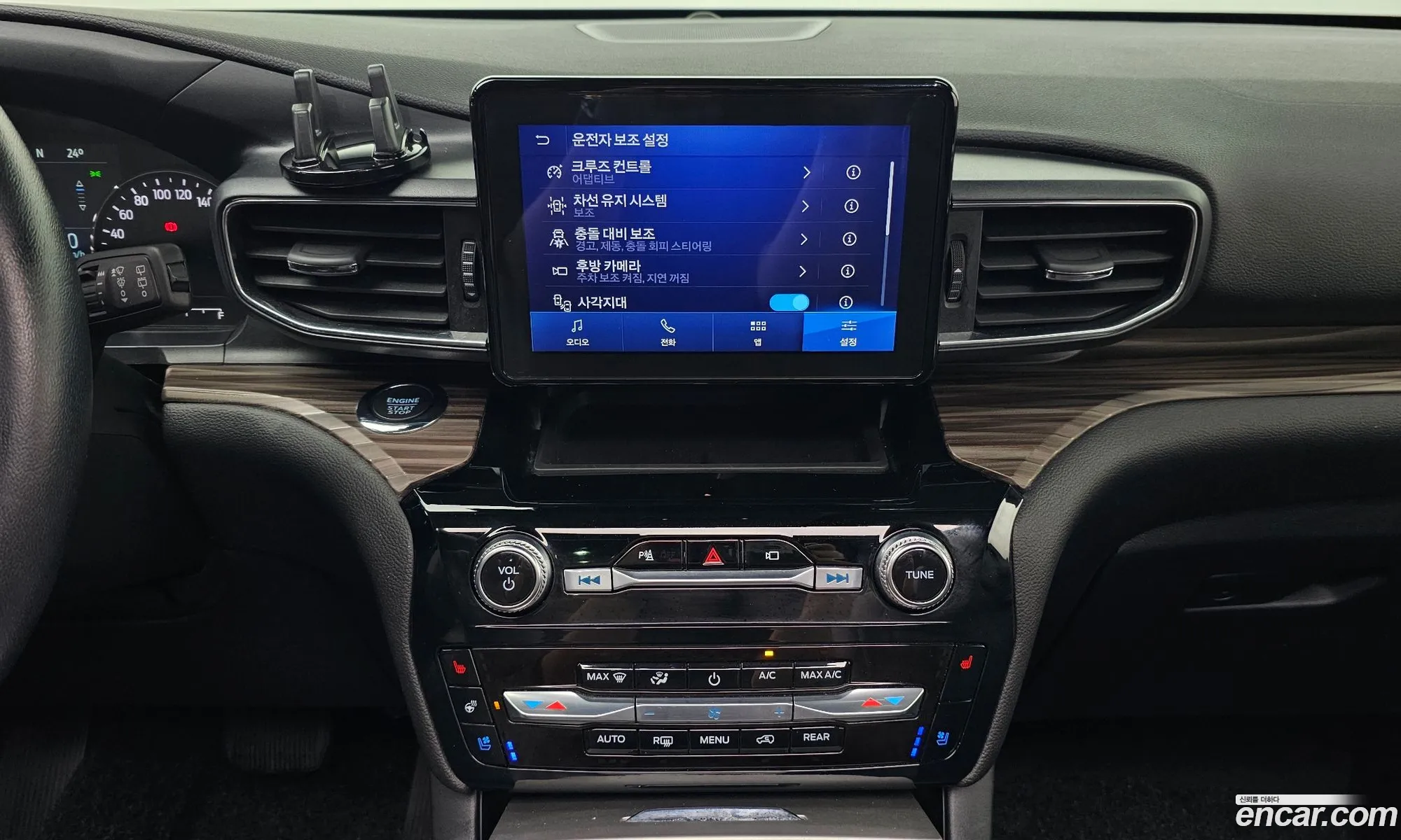 Ford Explorer 6th Gen 2022 1FM5K8FW9NNA03382 — 9