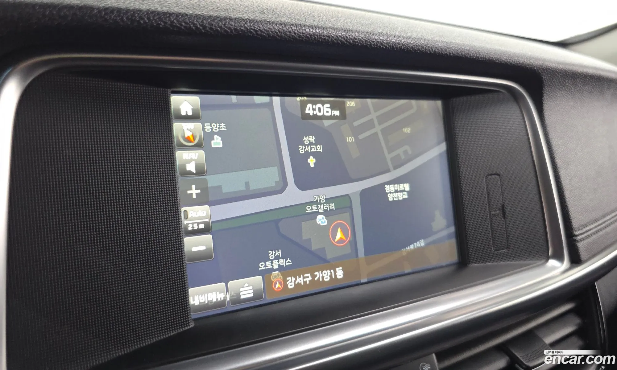 Kia K5 2016 — 6