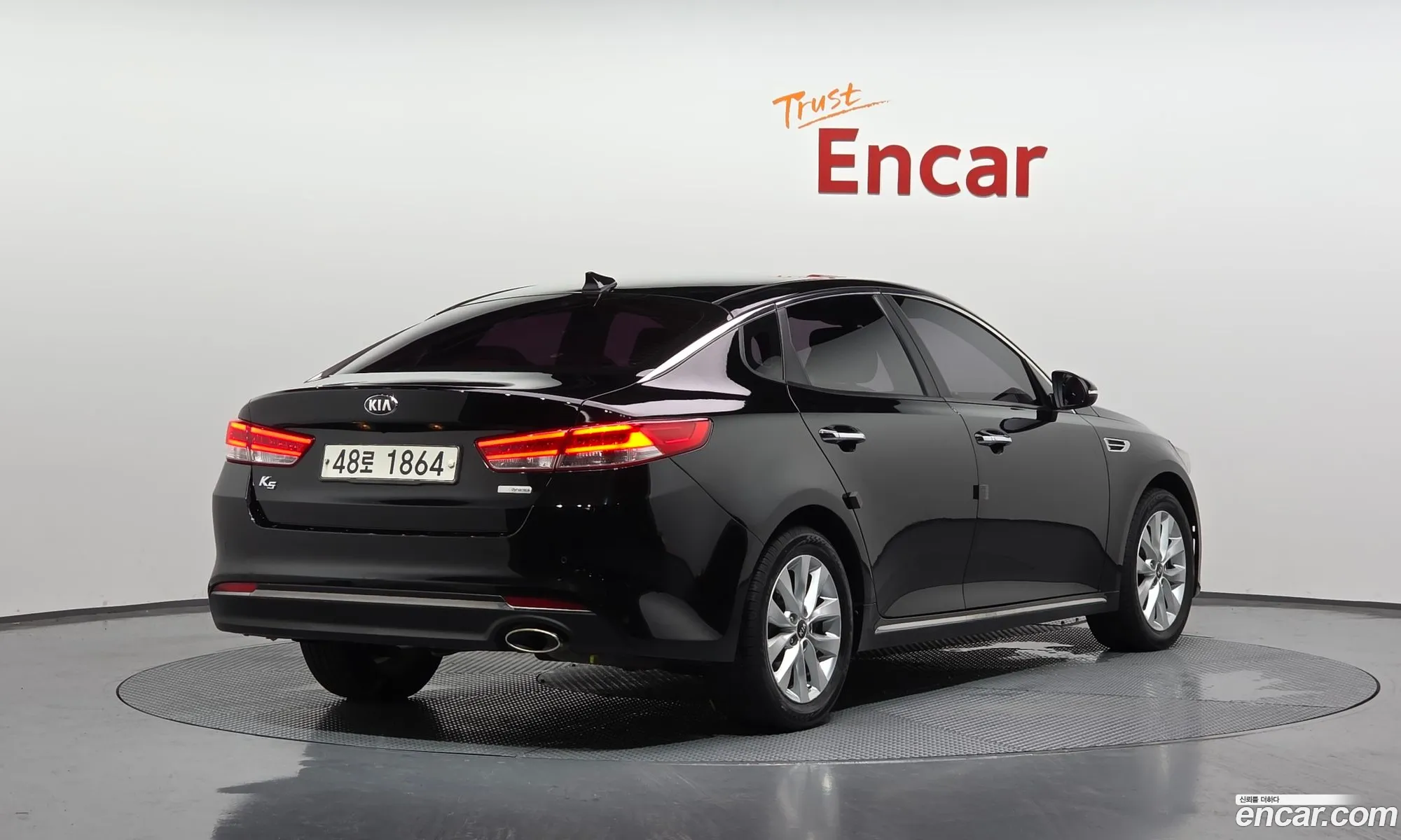 Kia K5 2016 — 5