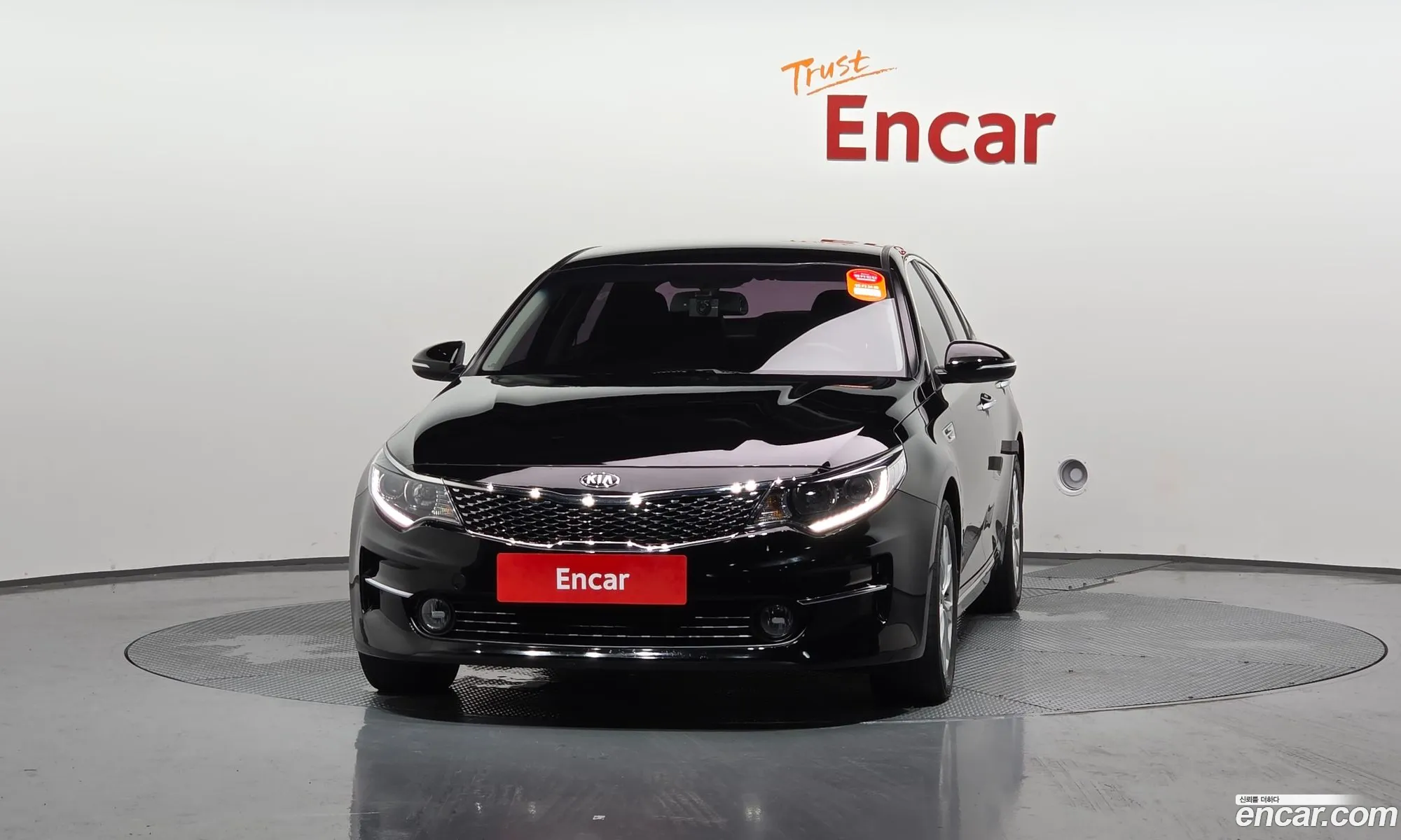 Kia K5 2016 — 4