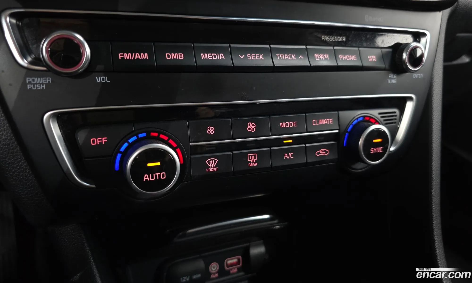 Kia K5 2016 — 13