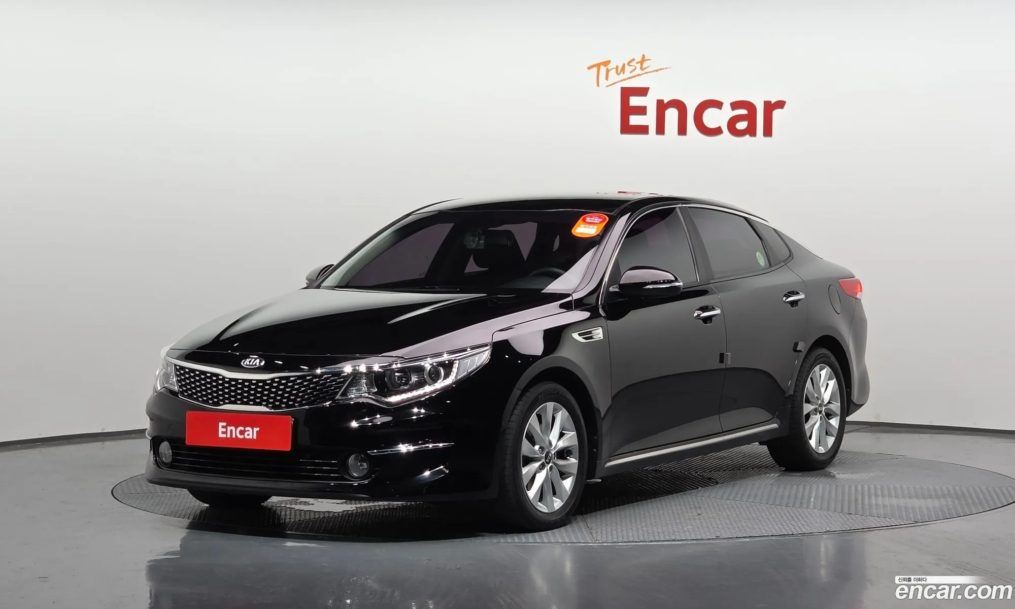 Kia K5 2016 — 19