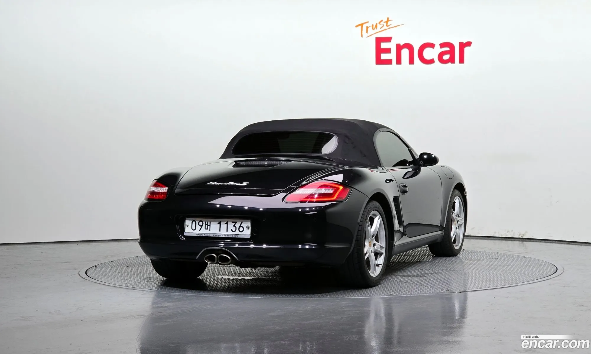 Porsche Boxster 2006 WPOCB29867U730221 — 3