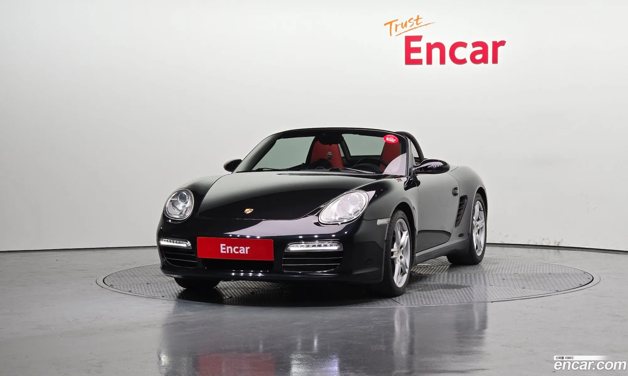 Porsche Boxster 2006 WPOCB29867U730221 — 7