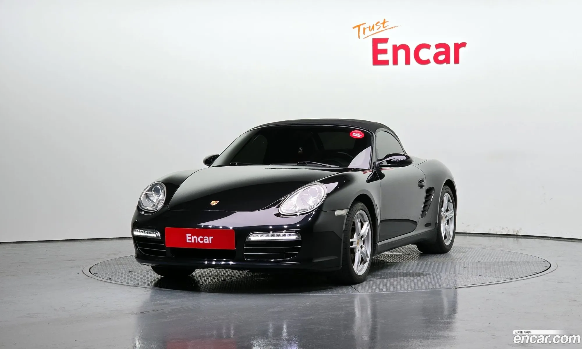 Porsche Boxster 2006 WPOCB29867U730221 — 4