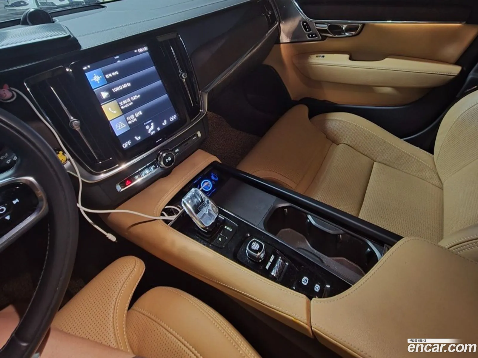 Volvo S90 2021 — 7