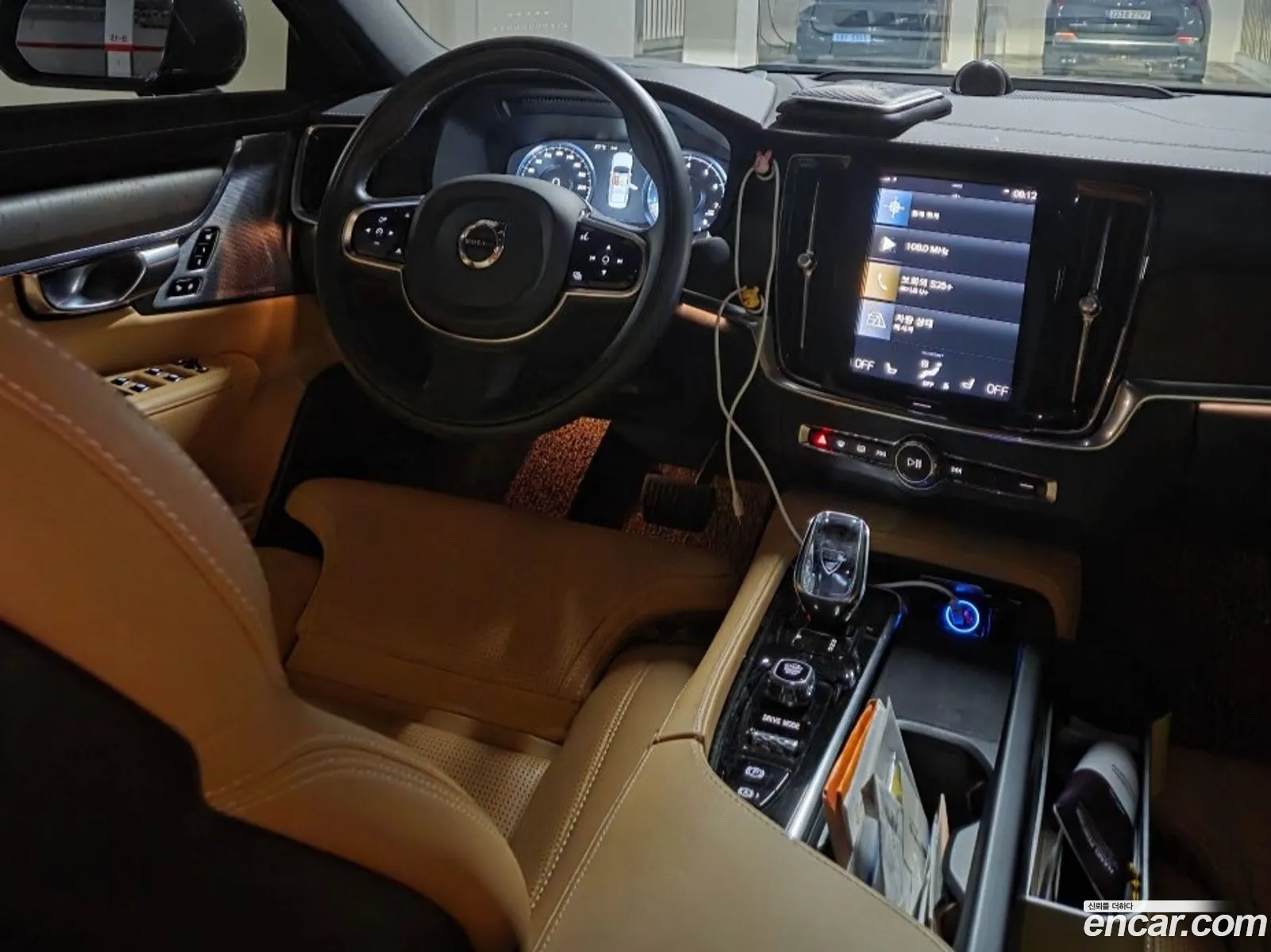 Volvo S90 2021 — 6