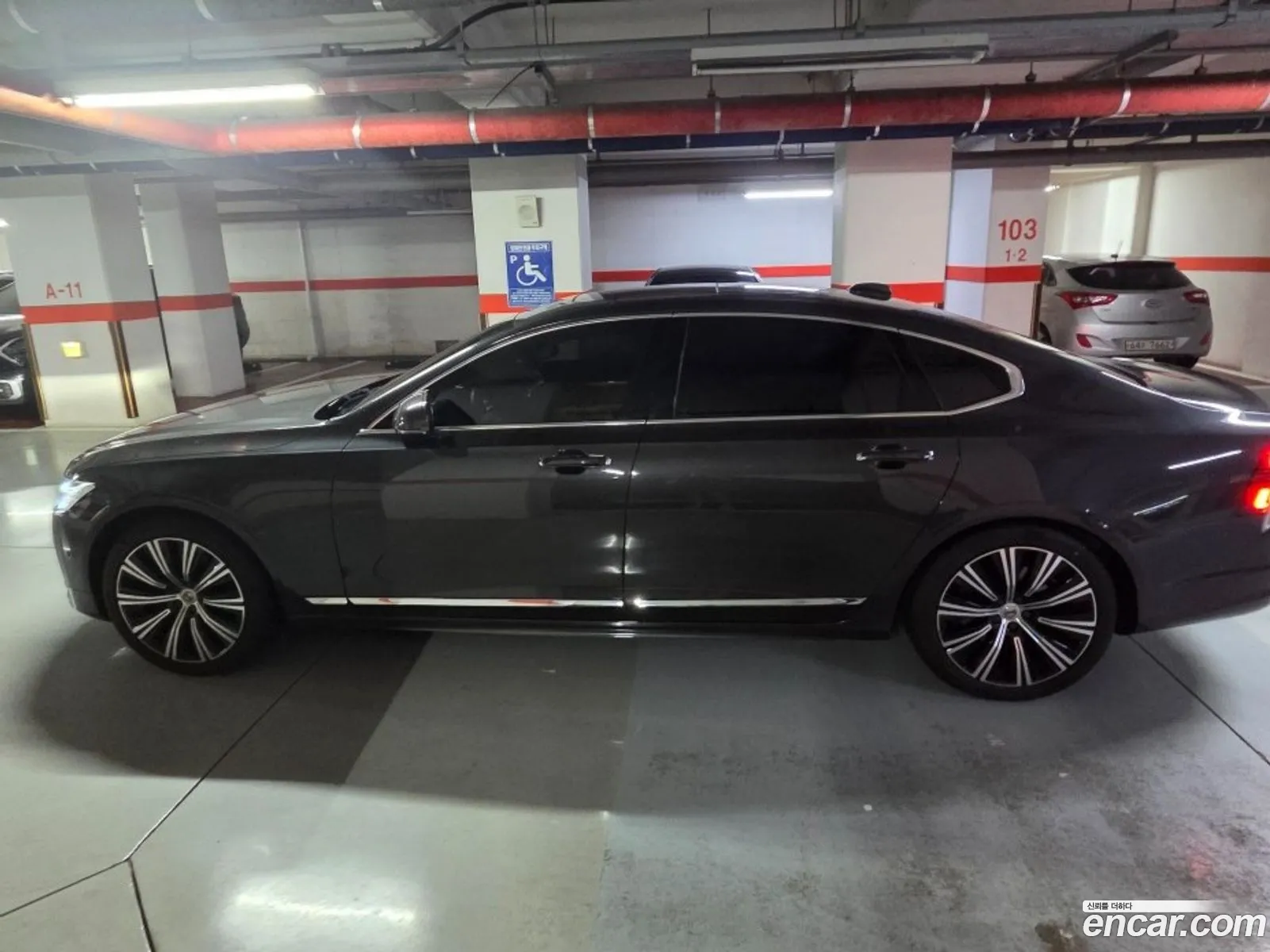 Volvo S90 2021 — 5