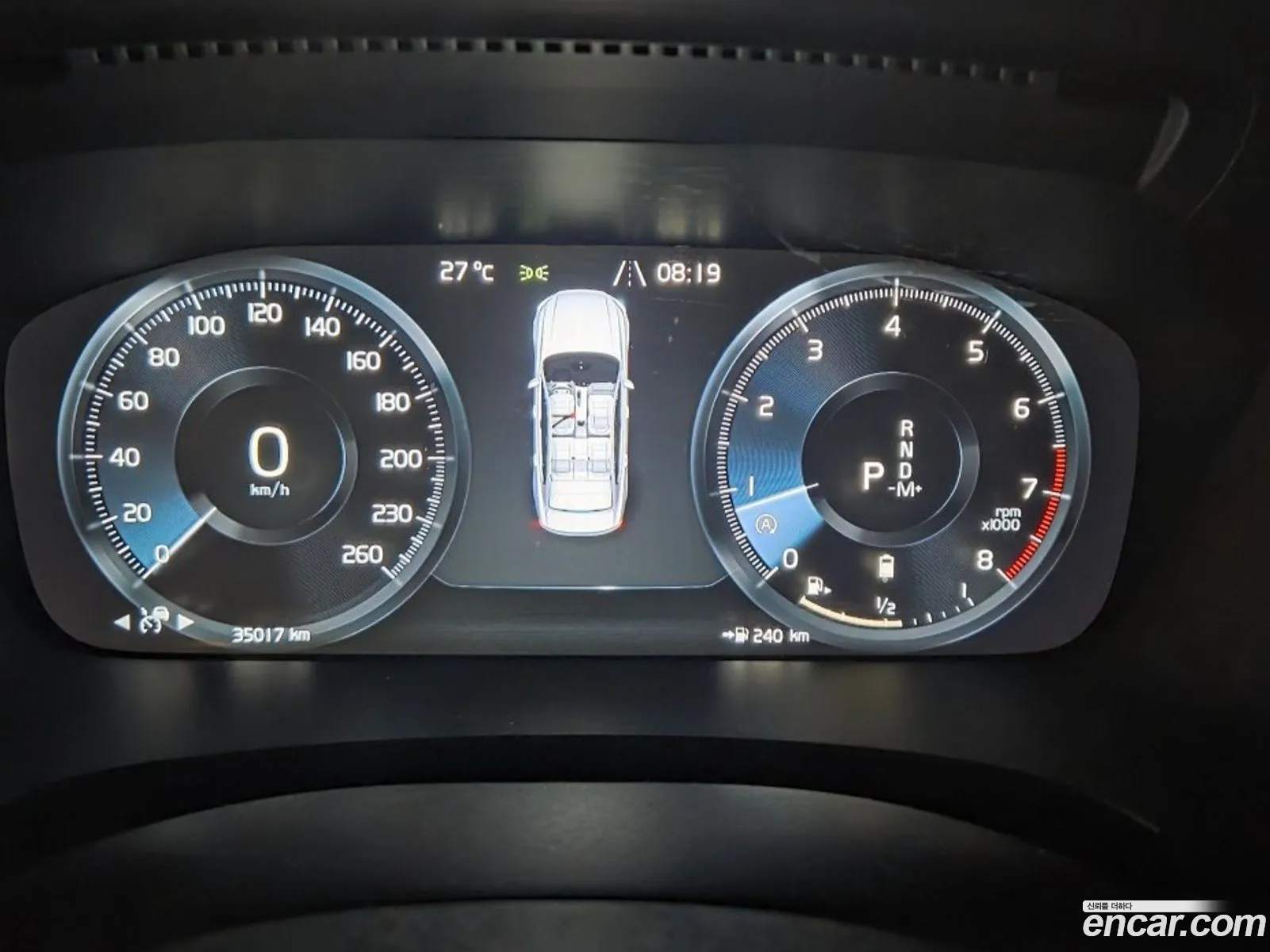 Volvo S90 2021 — 3