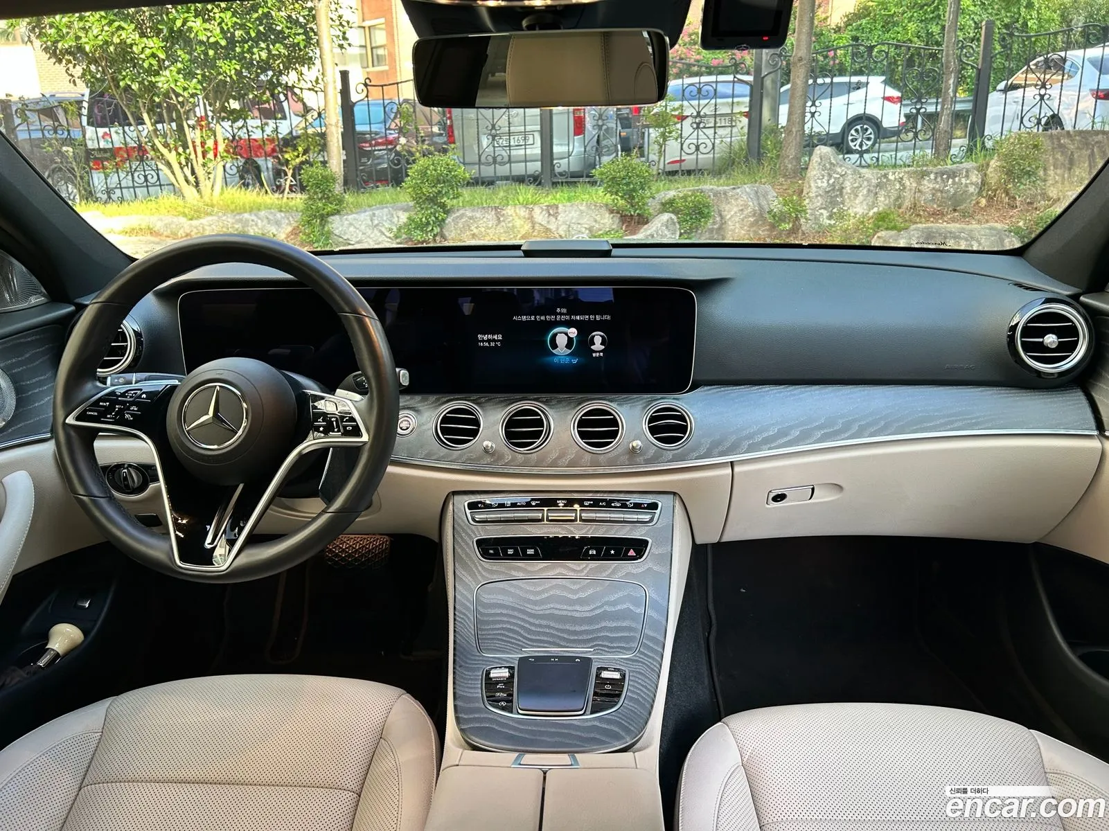 Mercedes-Benz E-Class W213 2023 — 3