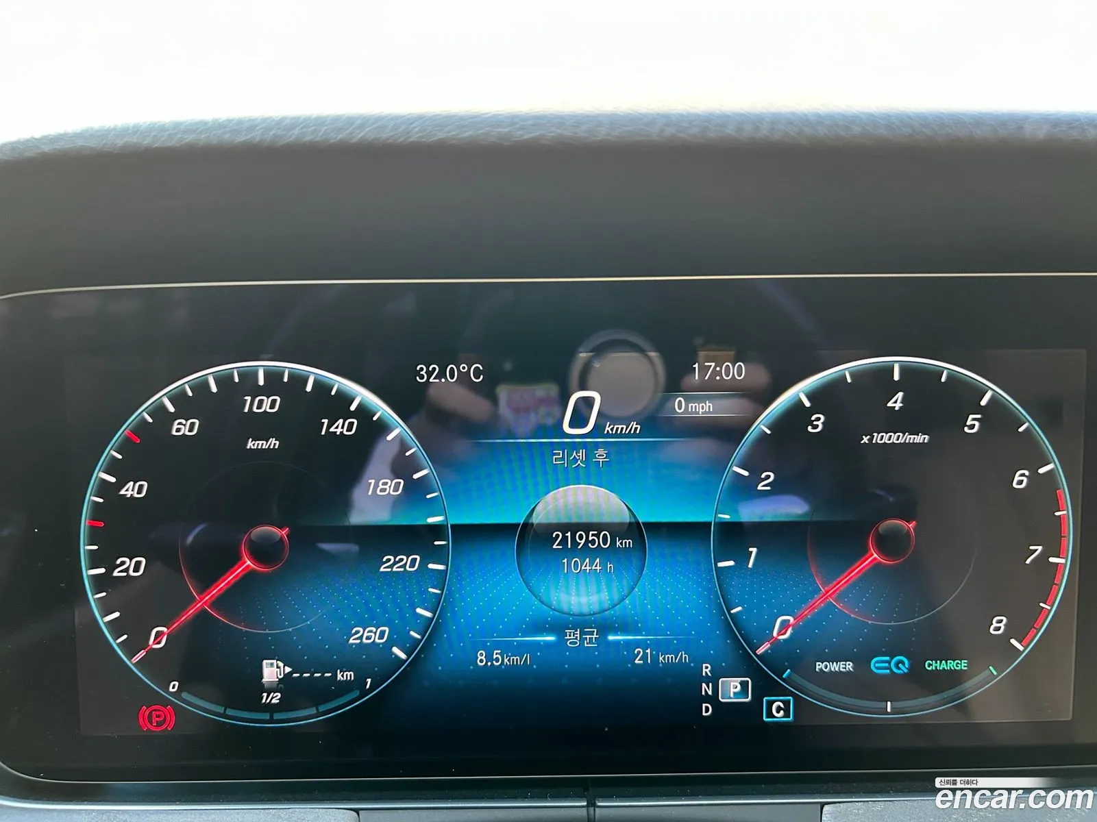 Mercedes-Benz E-Class W213 2023 — 2
