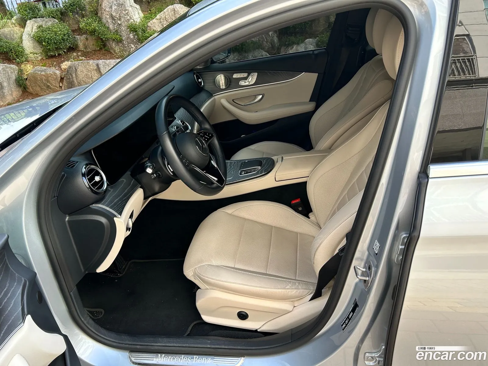 Mercedes-Benz E-Class W213 2023 — 9
