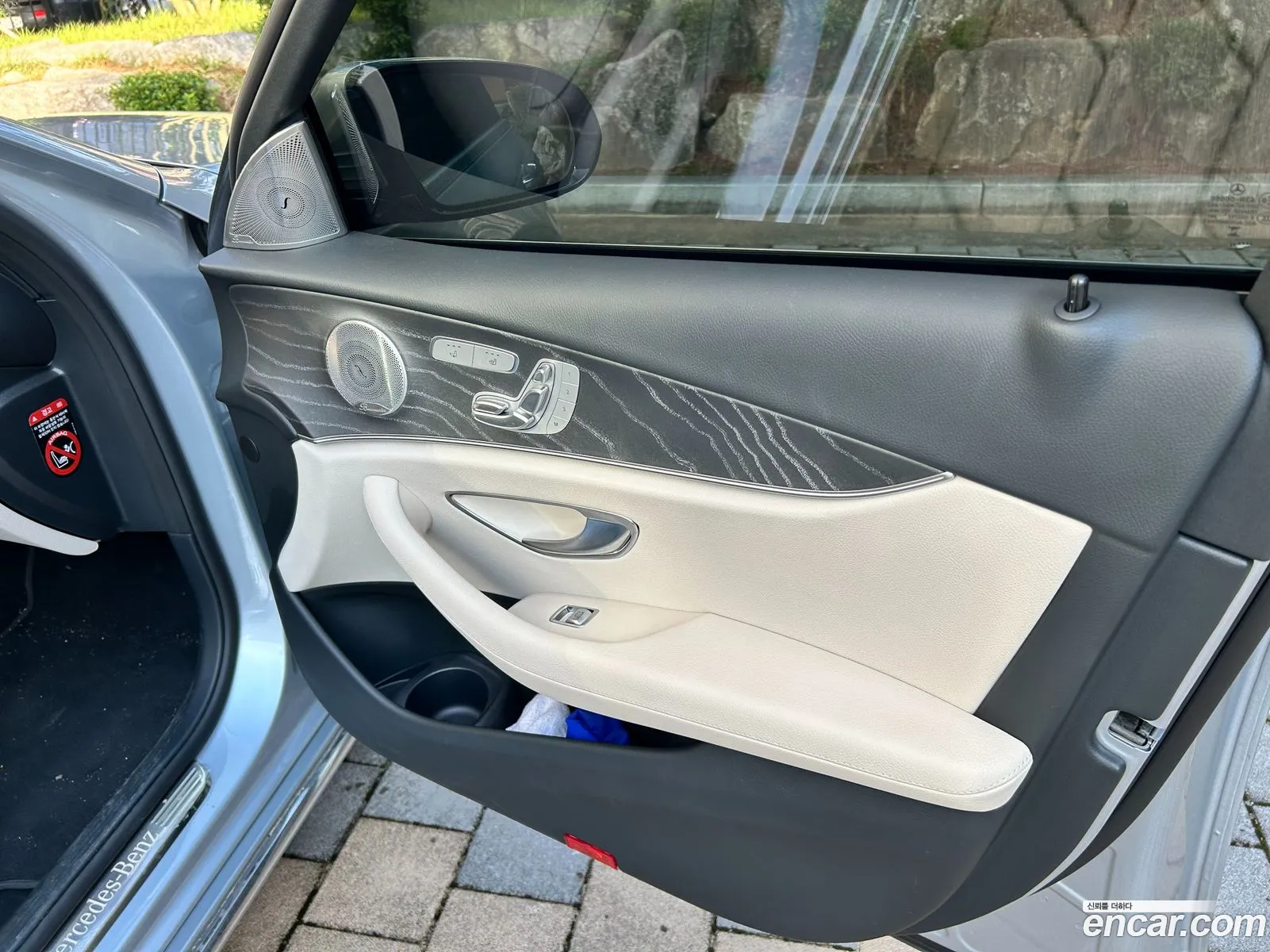 Mercedes-Benz E-Class W213 2023 — 15