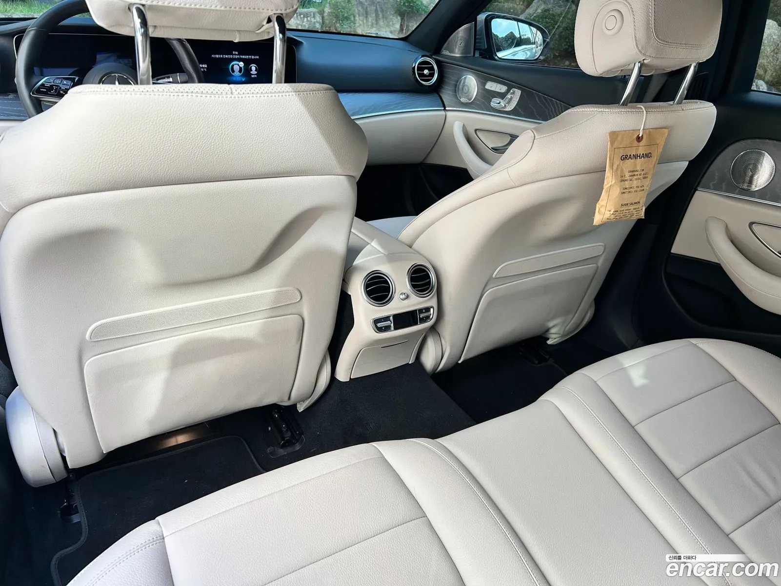 Mercedes-Benz E-Class W213 2023 — 20