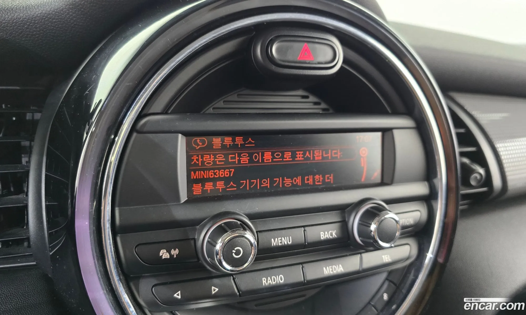 Mini Cooper 2014 WMWXM5101F2A63667 — 4