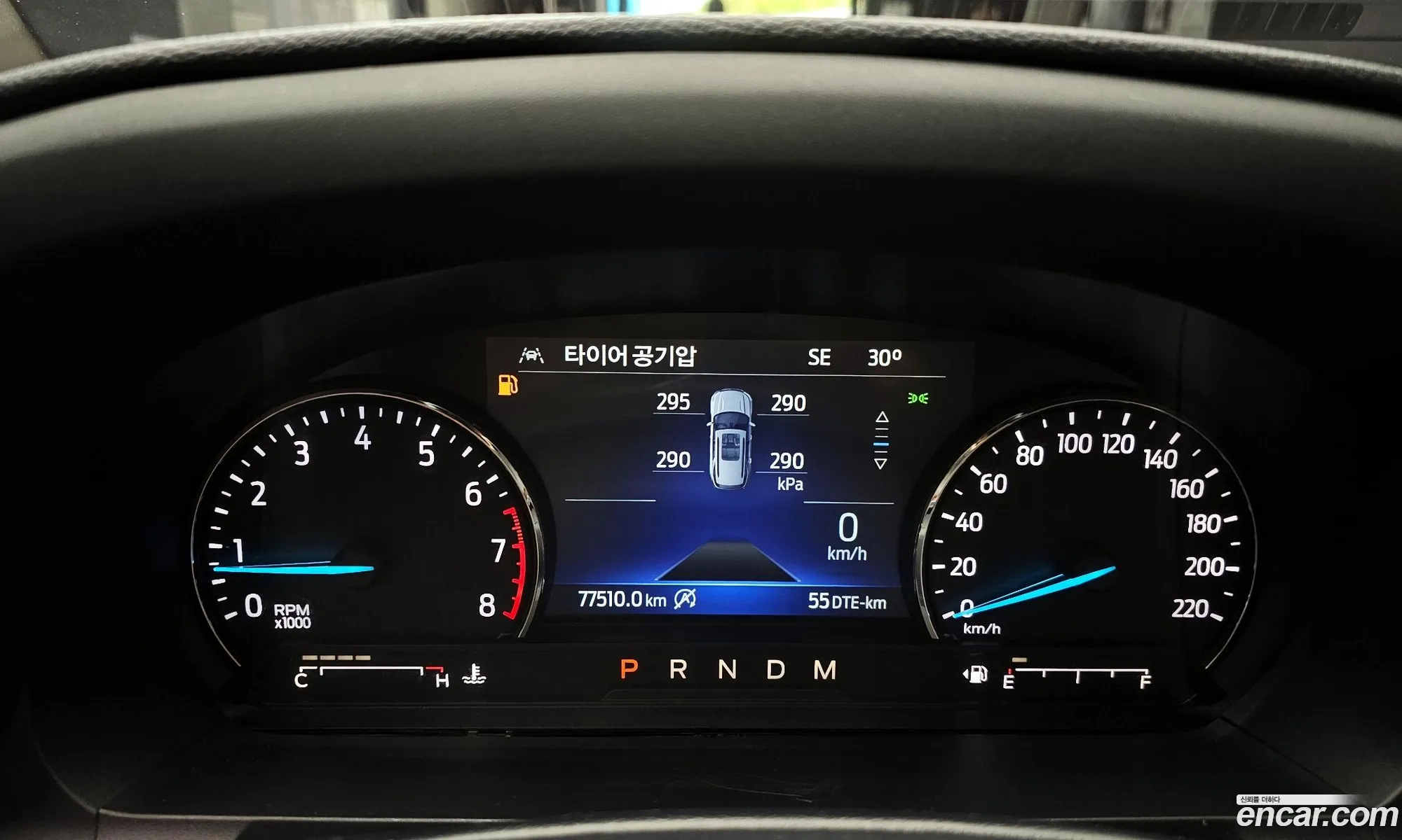 Ford Explorer 6th Gen 2020 1FMSK8FH5LGD07332 — 8