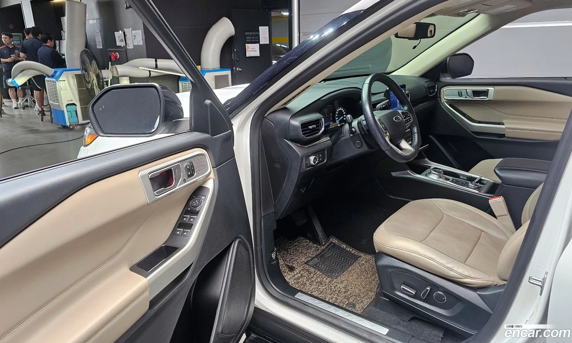 Ford Explorer 6th Gen 2020 1FMSK8FH5LGD07332 — 2