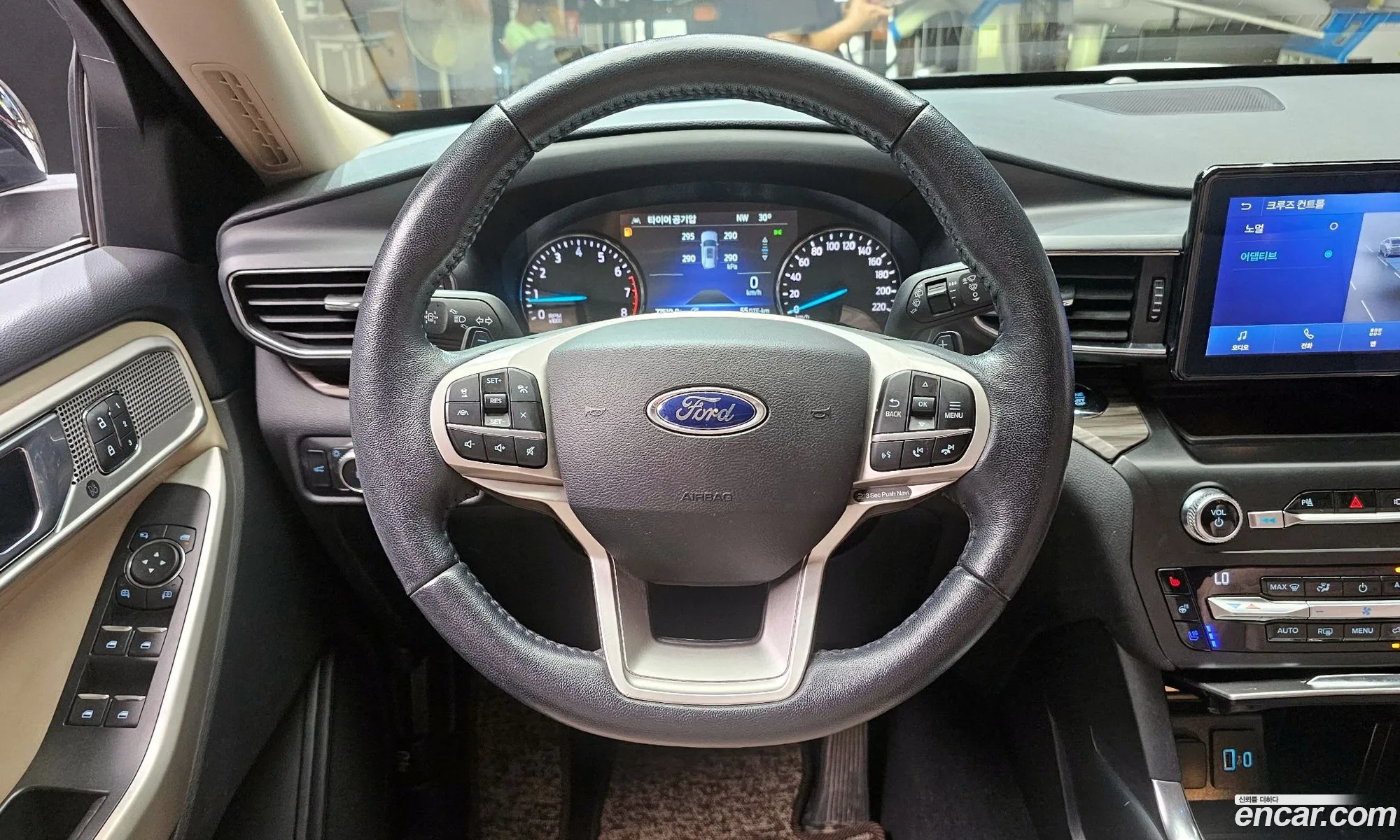 Ford Explorer 6th Gen 2020 1FMSK8FH5LGD07332 — 16