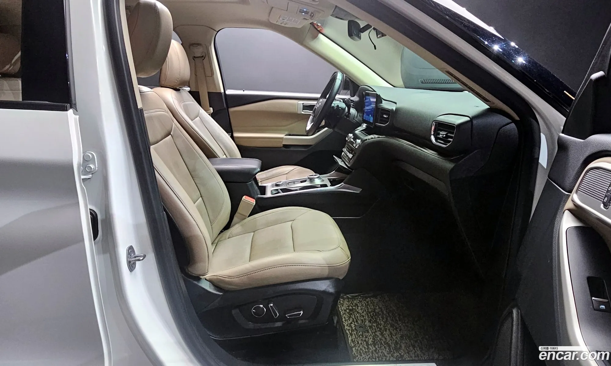Ford Explorer 6th Gen 2020 1FMSK8FH5LGD07332 — 5