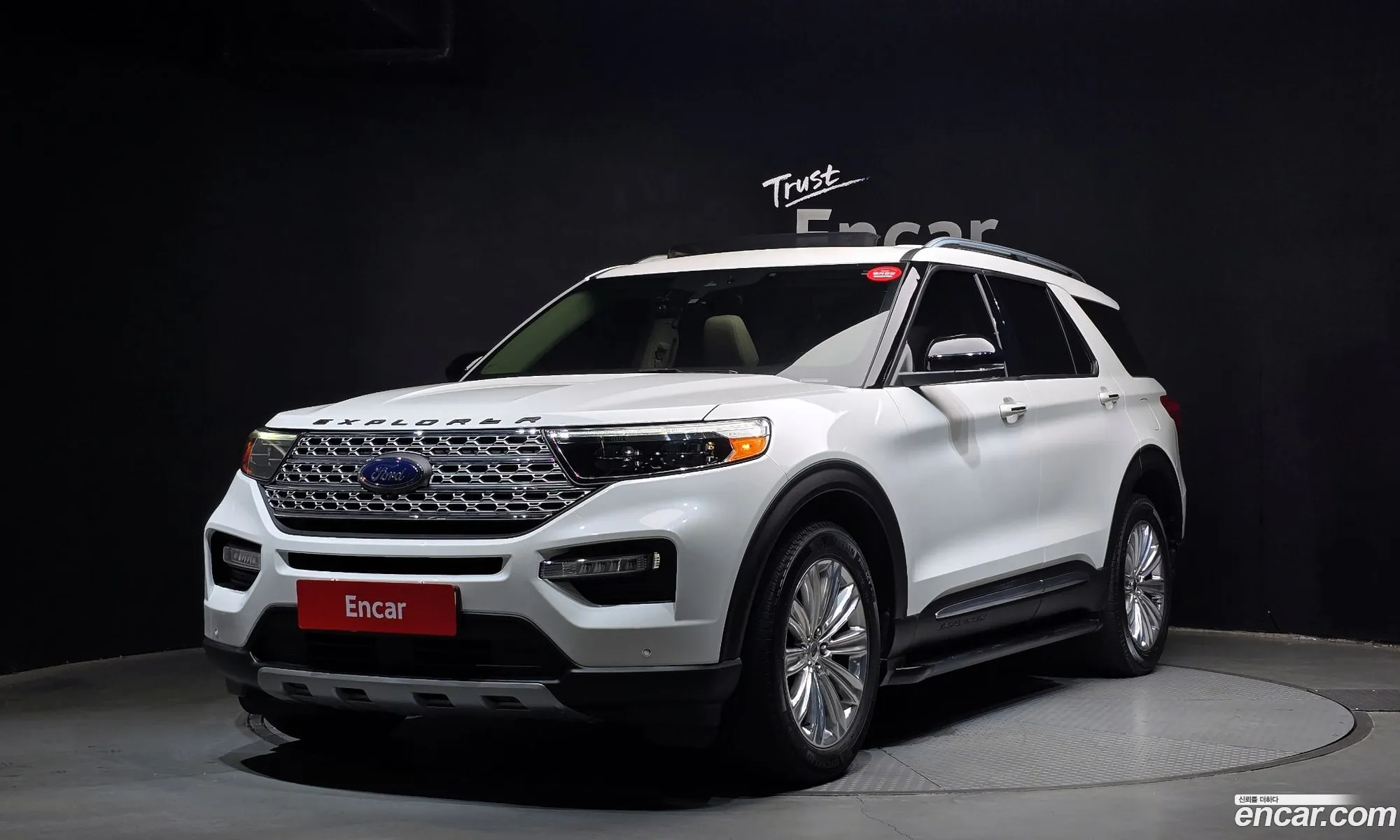 Ford Explorer 6th Gen 2020 1FMSK8FH5LGD07332 — 14