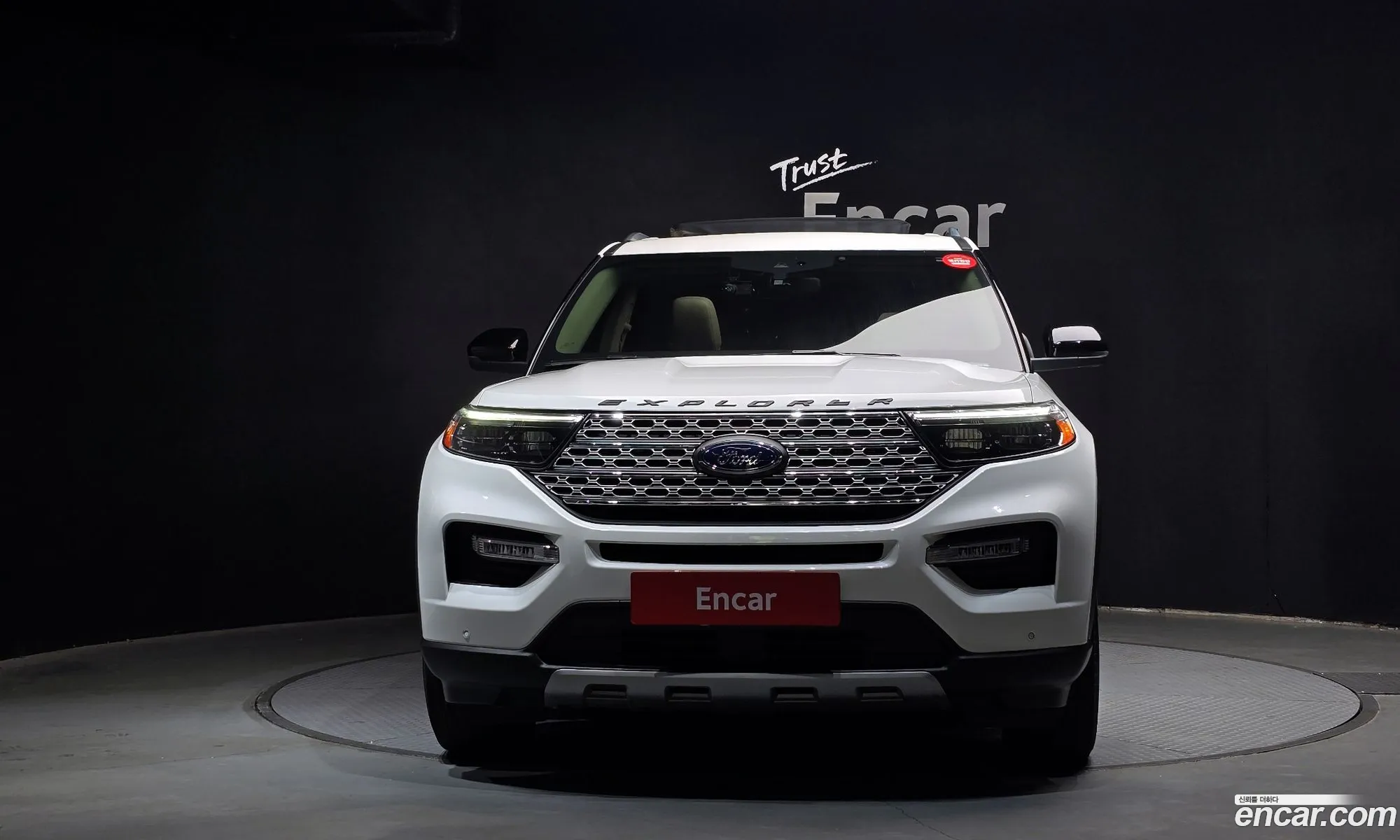Ford Explorer 6th Gen 2020 1FMSK8FH5LGD07332 — 7