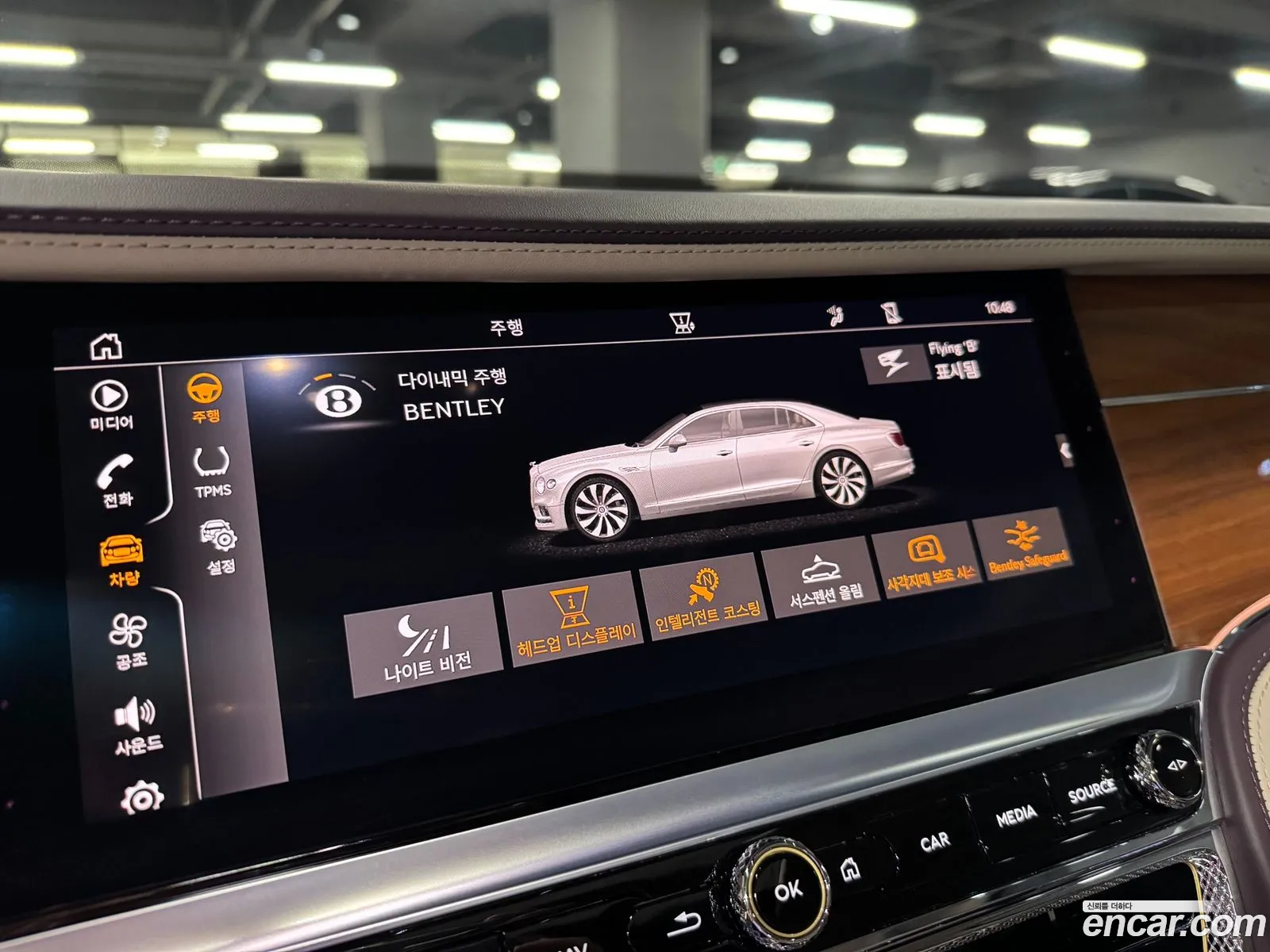 Bentley Flying Spur 2021 — 7