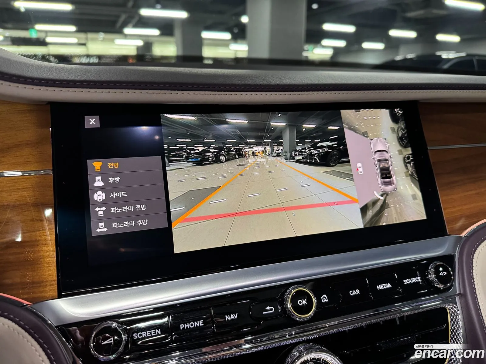 Bentley Flying Spur 2021 — 3