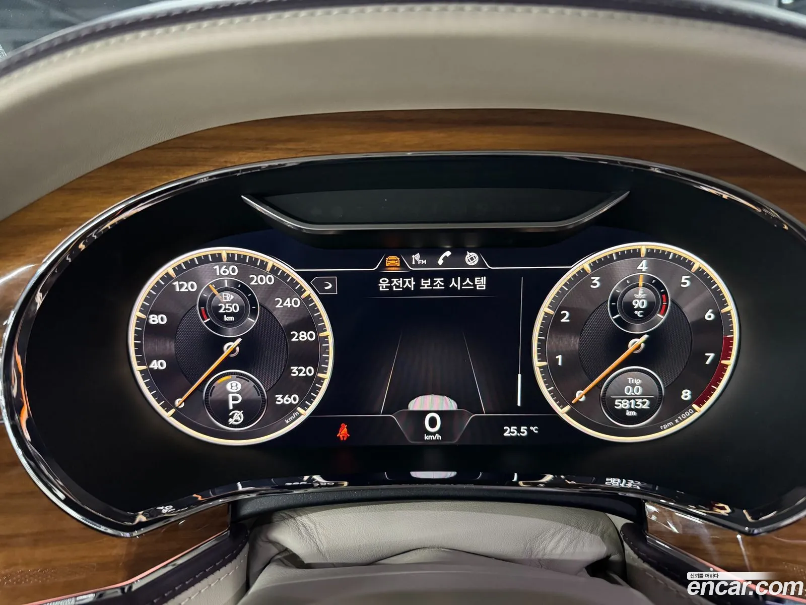 Bentley Flying Spur 2021 — 8